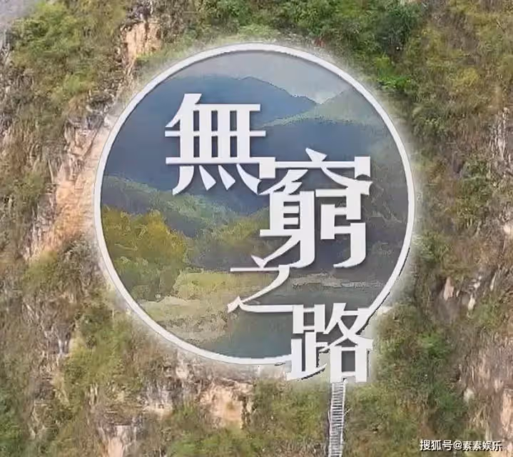 女藝人的驕傲！陳貝兒獲得感動中國2021年度人物，恭喜她