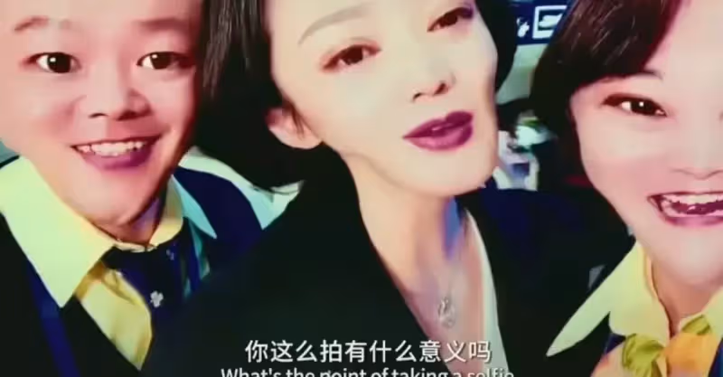 又土又浮誇，當男明星用上美顏濾鏡，一個比一個怪異，太好笑了