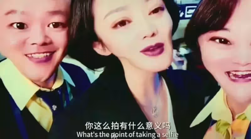 又土又浮誇,當男明星用上美顏濾鏡,一個比一個怪異,太好笑了