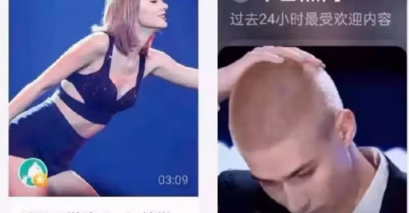 明星錯位圖有多搞笑？撒貝寧郭德綱沒啥，何炅這張真沒忍住