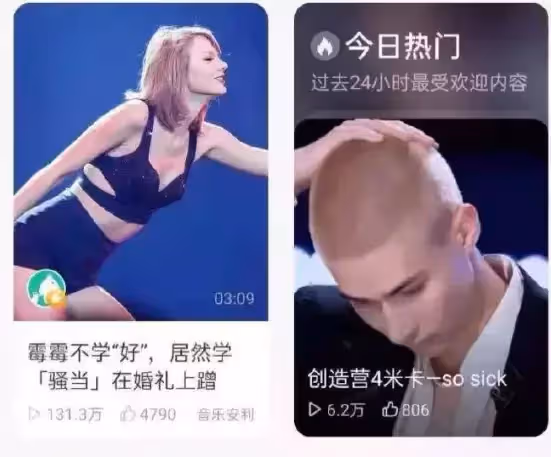 明星錯位圖有多搞笑?撒貝寧郭德綱沒啥,何炅這張真沒忍住
