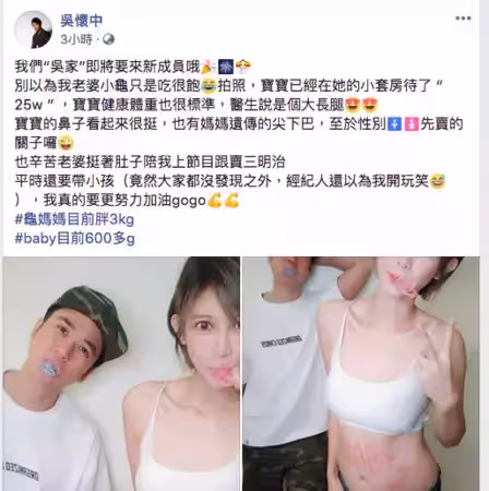 月打4份工養妻兒!男星夜市擺攤遭酸「戲拍不好才來擺攤」 行動證明非玩玩:不怕別人看不起