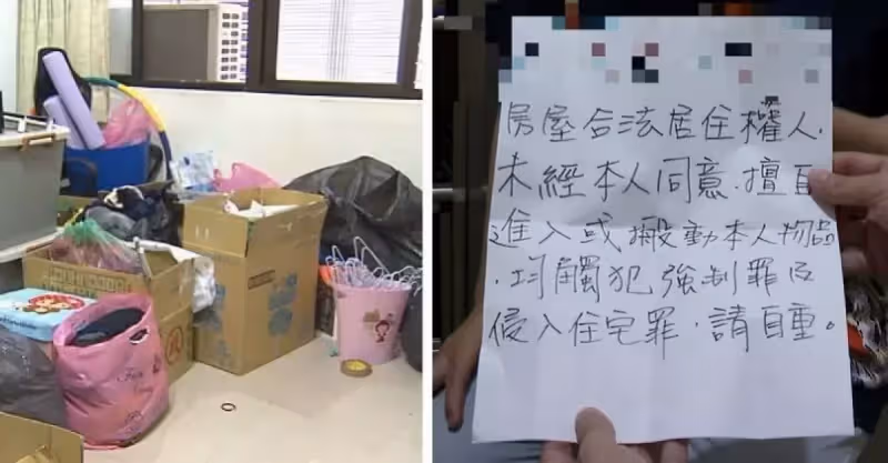 幫忙顧孫沒錢拿！婆婆「被媳婦告上法院」喊冤：哪裡對不起妳 哽咽說出委屈「只是拿應得的」