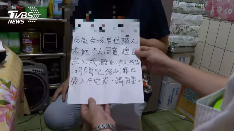 幫忙顧孫沒錢拿!婆婆「被媳婦告上法院」喊冤:哪裡對不起妳 哽咽說出委屈「只是拿應得的」