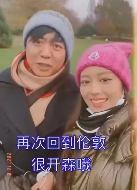 郎朗吉娜現身英國倫敦公園!舉止膩歪直言好愜意,不戴口罩笑開懷