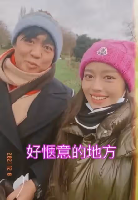郎朗吉娜現身英國倫敦公園!舉止膩歪直言好愜意,不戴口罩笑開懷