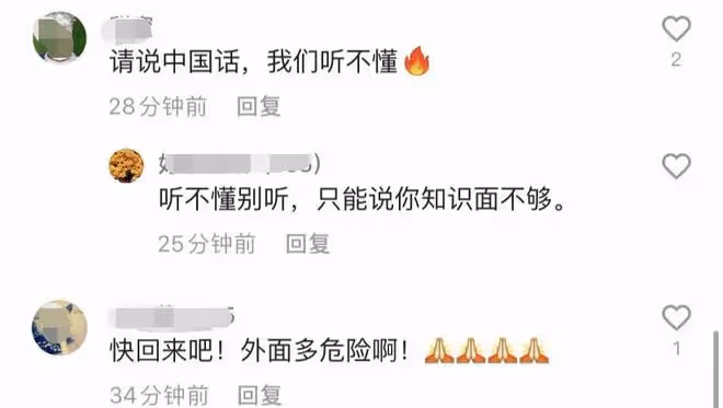 郎朗吉娜現身英國倫敦公園!舉止膩歪直言好愜意,不戴口罩笑開懷