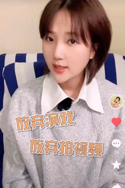 38歲女星高齡產子後患焦慮!身材變形想放棄演戲,晚上躲在廁所哭