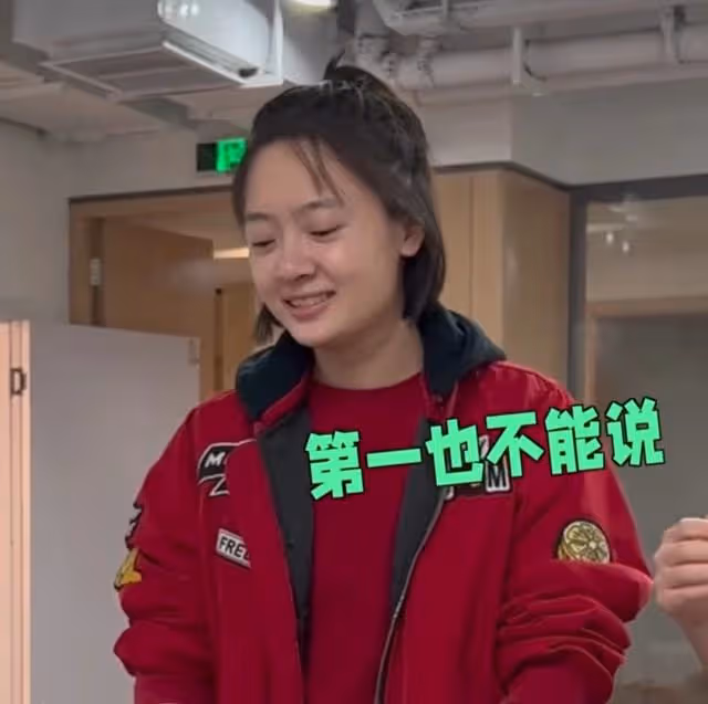 孫銥產子未滿兩月就工作,面露難色眼眶泛紅,素顏出鏡被指像大媽