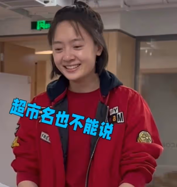 孫銥產子未滿兩月就工作,面露難色眼眶泛紅,素顏出鏡被指像大媽