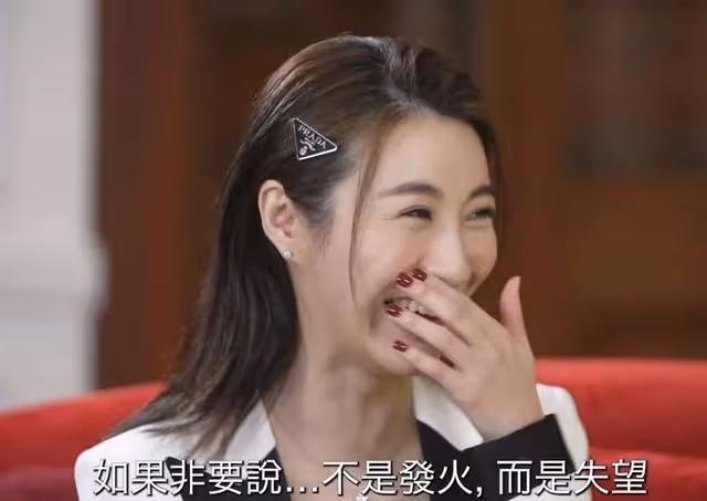 視後林夏薇節目中翻舊帳,曝當年被胡定欣無視,對方行為使其心寒