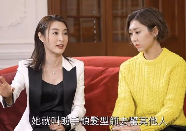 視後林夏薇節目中翻舊帳,曝當年被胡定欣無視,對方行為使其心寒