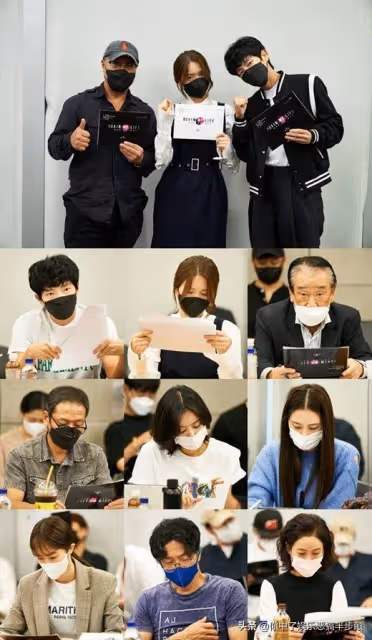 韓國女星金智恩二感新冠!新劇搭檔李准基,目前停工隔離