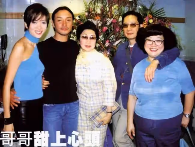 「男女間有無純友誼?」「梅艷芳與劉培基。」