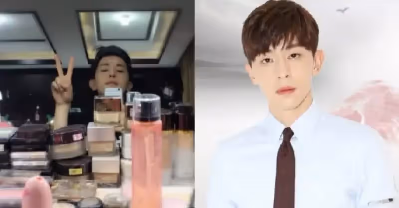 羨慕鄧倫的牛奶肌？先來看看他家化妝品！