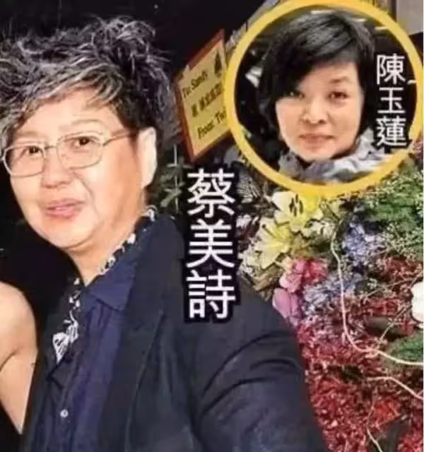 劉德華最愛的小龍女陳玉蓮,與周潤發戀愛,為何遭到周媽媽反對?