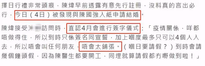 恭喜!48歲女星陳煒宣布再婚,婚禮不會鋪張,小5歲男友離異有娃