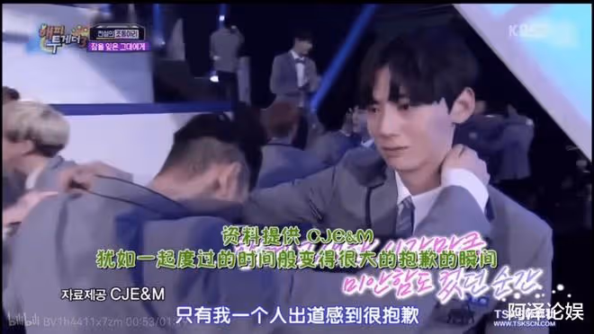 他們居然解散了