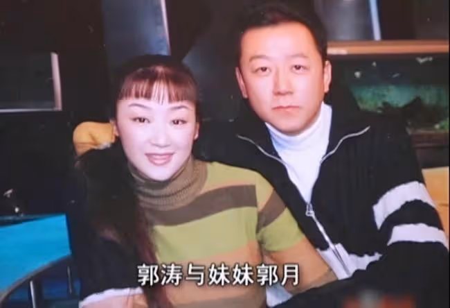哥哥因《父母愛情》走紅：妹妹3登春晚，卻無人知曉他們是親兄妹