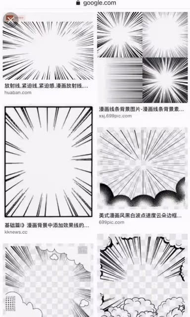 IZONE宮脅咲良中國粉絲應援引爭議;眾多偶像回歸今日初舞台!