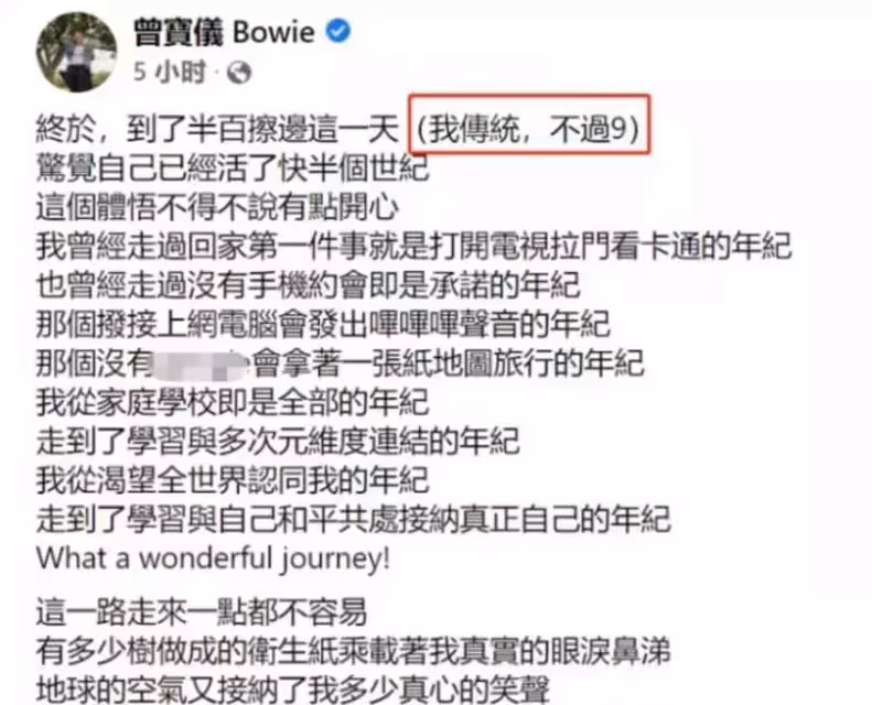 女兒長相不隨「醜爹」,8位貌美如花的星二代,張藝謀女兒上榜