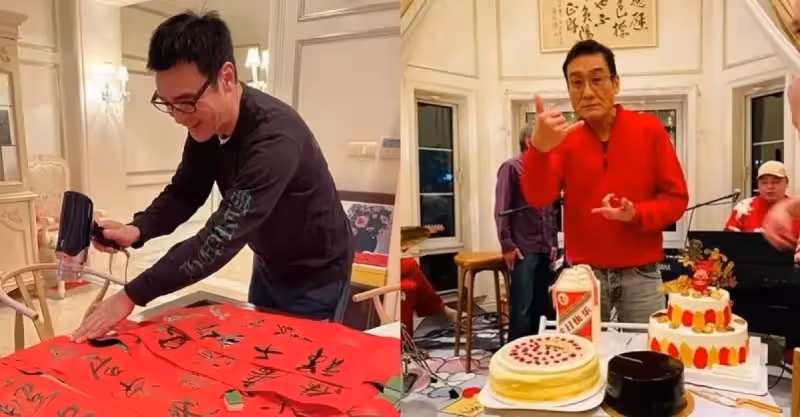 負債7億破產，男星20年後翻身，最感謝小19歲妻，替梁家輝慶生，上海氣派豪宅曝光