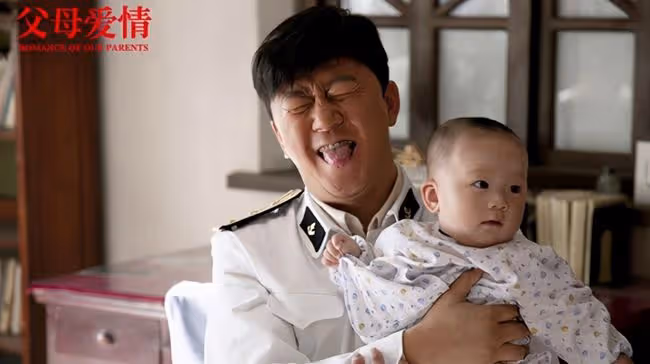 哥哥因《父母愛情》走紅：妹妹3登春晚，卻無人知曉他們是親兄妹