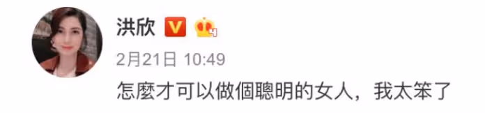 美貌引「李嘉欣嫉妒」!未婚生子男方卻不認 後帶兒「嫁小10歲老公」又被好友插足:愛人先愛己
