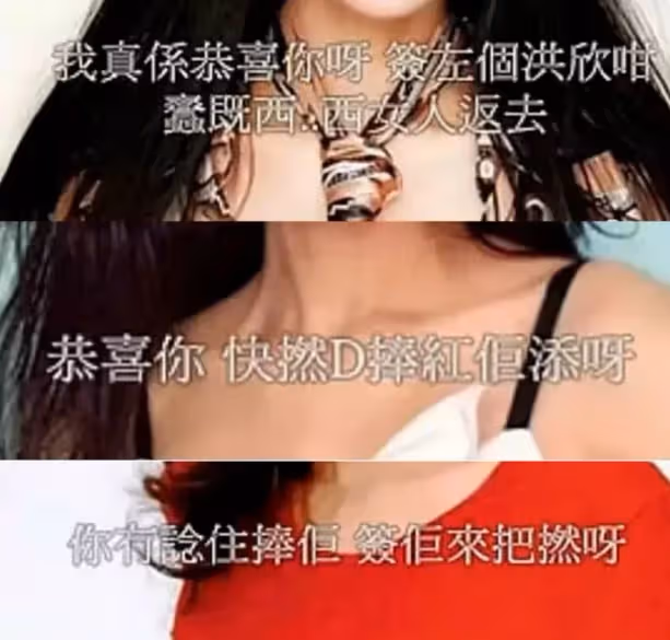 美貌引「李嘉欣嫉妒」!未婚生子男方卻不認 後帶兒「嫁小10歲老公」又被好友插足:愛人先愛己