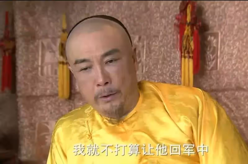 70歲劉松仁近照曝光,面容消瘦精神飽滿,中風復健良好行動已自如,無兒無女小20歲嬌妻不離不棄:有種愛情叫相濡以沫