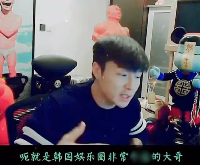 網紅曝韓娛潛規則醜聞!李敏鎬一次陪四個富婆狂撈金,最高達一億