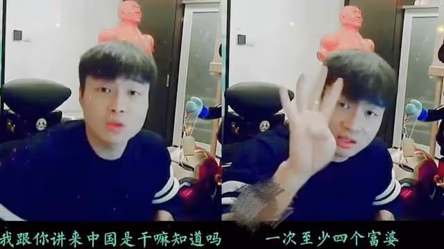 網紅曝韓娛潛規則醜聞!李敏鎬一次陪四個富婆狂撈金,最高達一億