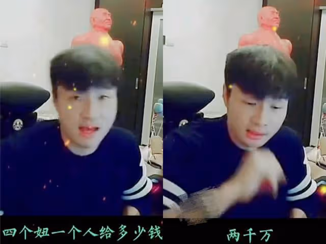 網紅曝韓娛潛規則醜聞!李敏鎬一次陪四個富婆狂撈金,最高達一億