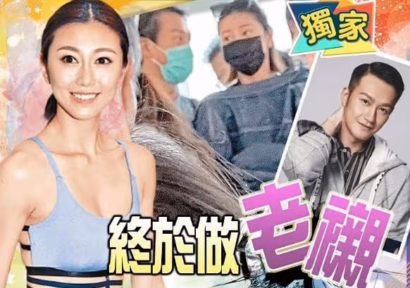 38歲男星奉子成婚!與小3歲女友戀愛才半年,求婚跪地送花太浪漫
