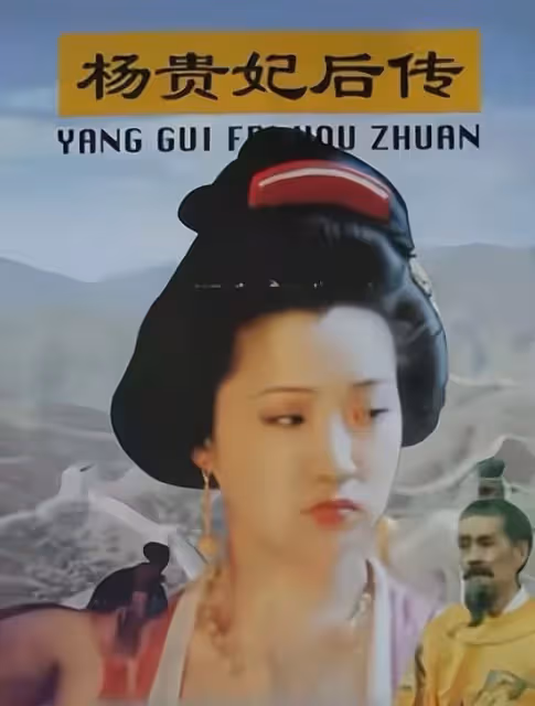 外籍藝人張鐵林:欠風流情債,背後8個女人,他的人生有多荒唐?