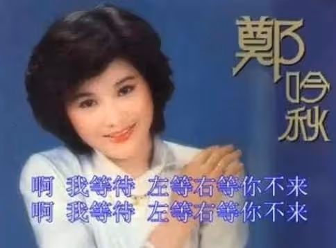 馬景濤的「咆哮人生」:情史比瓊瑤劇還精彩,2段婚姻皆失敗