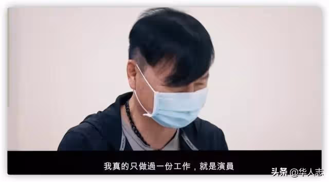 不要嘲笑萬梓良「落魄」，在香港藝人里，他已經很體面了