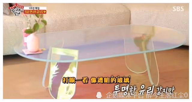 玄彬孫藝珍愛巢曝光:48億韓元頂樓複式,180平超大露台視野霸氣