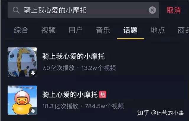 又一千萬網紅宣布停播，一條小團團自爆其中原因，資本真是好手段