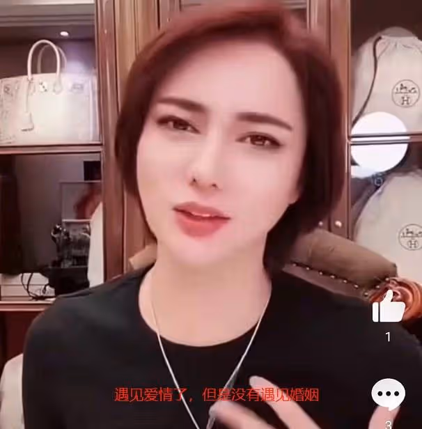 辛巴徒弟時大漂亮自曝遇見愛情，兩年內會結婚，網友質疑其性取向