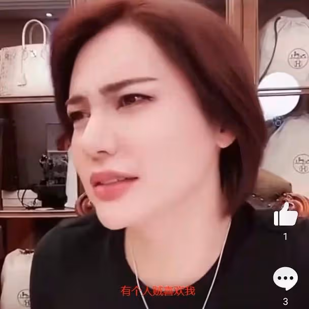 辛巴徒弟時大漂亮自曝遇見愛情，兩年內會結婚，網友質疑其性取向