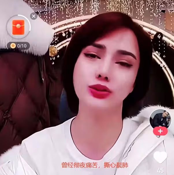 辛巴徒弟時大漂亮自曝遇見愛情，兩年內會結婚，網友質疑其性取向