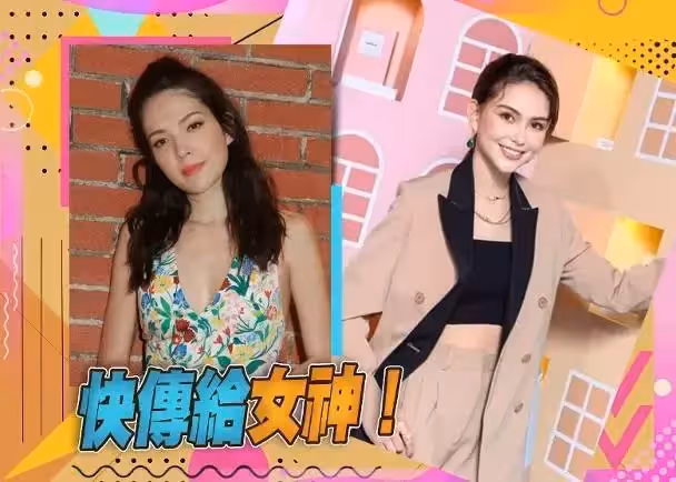 許瑋甯嫁對人!做最幸福的邱太太,邱澤婚後首談「理想生活」,盡顯「男主人責任」與擔當,坦誠自己:變化真的很大