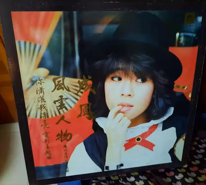 會填詞會譜曲!爆紅才女歌手「首首都是經典」消失多年去哪 鄰居鬆口「她瘦弱現身」:狀況不太好