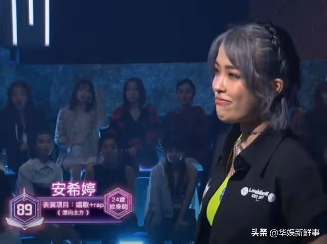 紋身、穿鼻環、結婚生子也能做偶像女團？香港選秀節目讓人看不懂