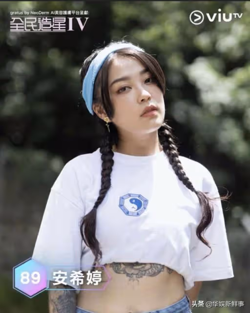 紋身、穿鼻環、結婚生子也能做偶像女團？香港選秀節目讓人看不懂