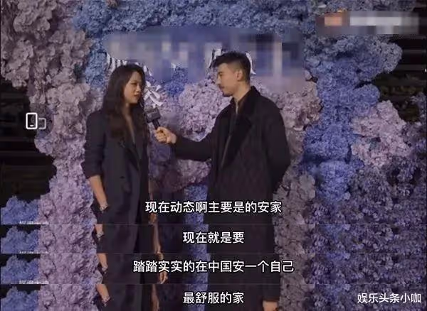 高調掰了!孕期發福,被婆婆嫌棄?