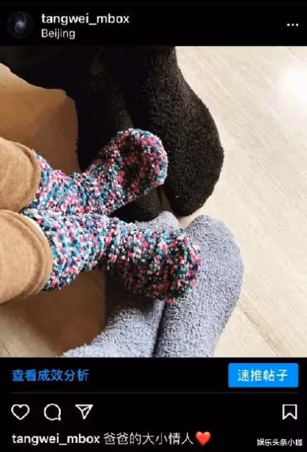 高調掰了!孕期發福,被婆婆嫌棄?