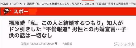 高調掰了!孕期發福,被婆婆嫌棄?