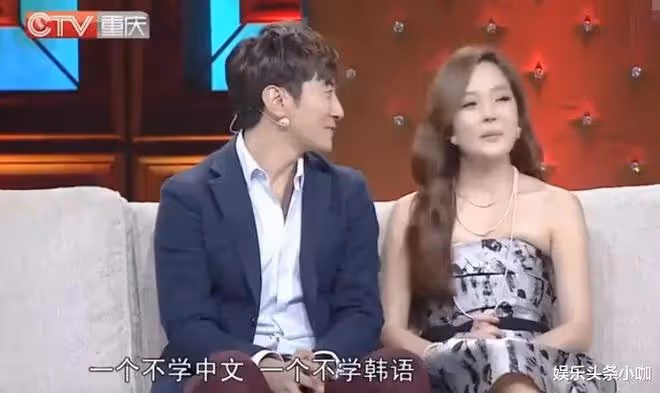 高調掰了!孕期發福,被婆婆嫌棄?